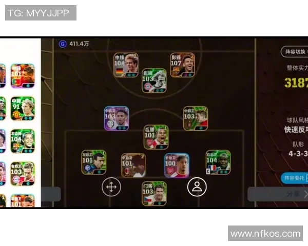 实况足球手游中值得关注的顶级球星推荐与实力分析 实况足球手游中值得关注的顶级球星推荐与实力分析