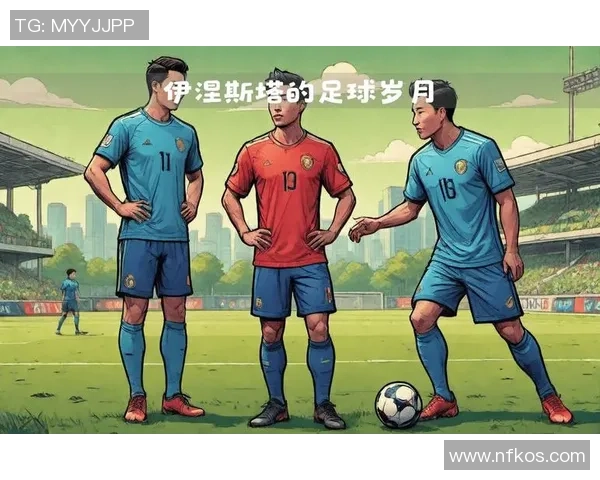 足球球星的梦想与荣耀：经典动画中的足球传奇与激情时刻