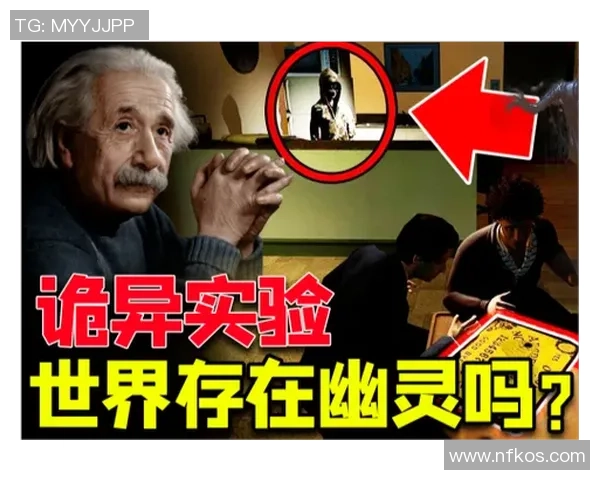 虚拟足坛:揭秘那些假球星背后的诡异世界与他们的影响力 虚拟足坛:揭秘那些假球星背后的诡异世界与他们的影响力