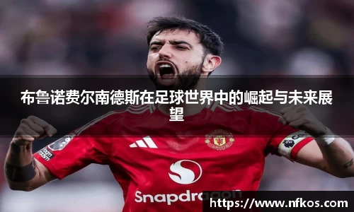 yy易游