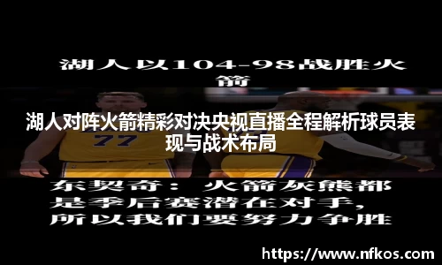yy易游体育