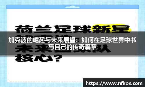 yy易游体育app