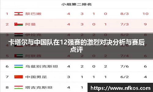 yy易游