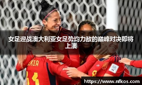 yy易游体育
