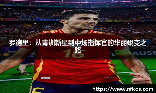 yy易游体育网址