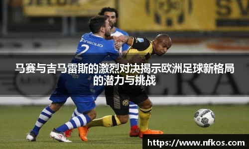 yy易游体育网址