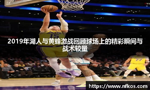 yy易游体育