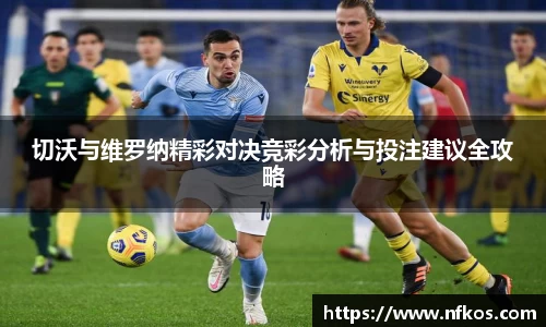 yy易游体育