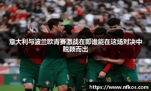 yy易游体育网址