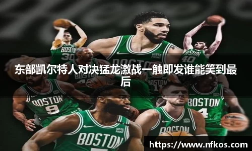 yy易游体育