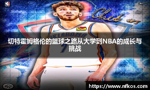 yy易游