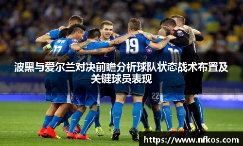 yy易游体育网址