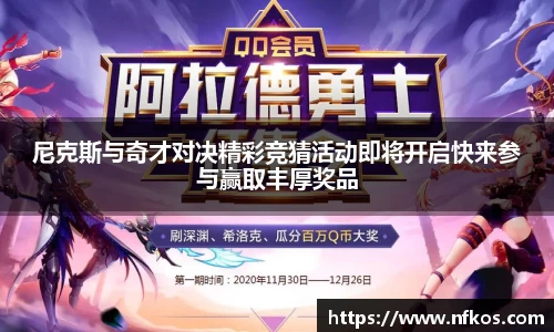 yy易游体育