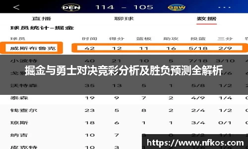 yy易游体育