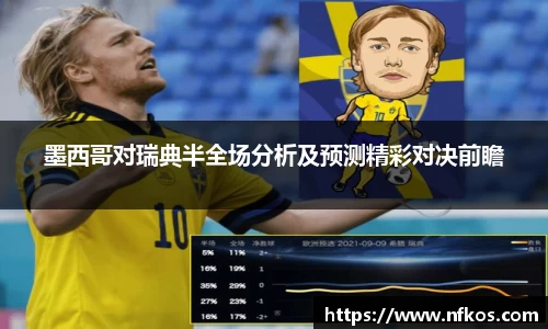 yy易游体育网址