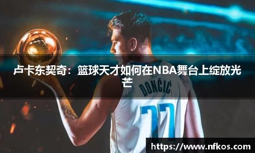 yy易游体育网址