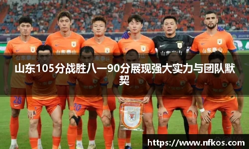 yy易游体育