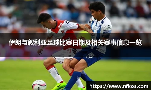 yy易游体育app