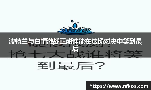 yy易游
