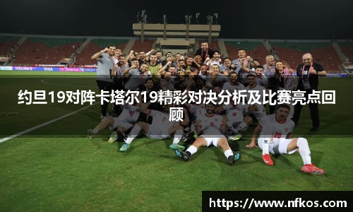 yy易游