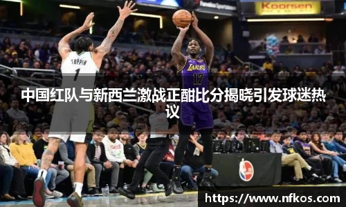 yy易游体育网址