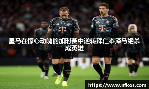 yy易游体育网址