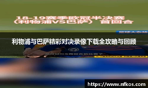 yy易游体育网址