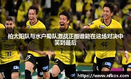yy易游