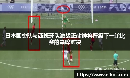 yy易游