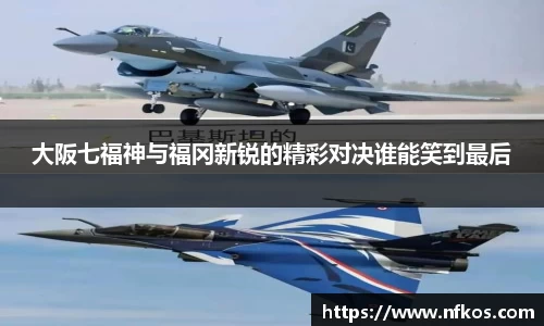 yy易游体育app