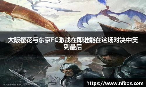 yy易游体育网址