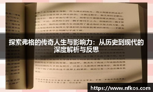yy易游体育app