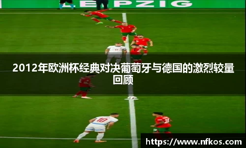 yy易游体育