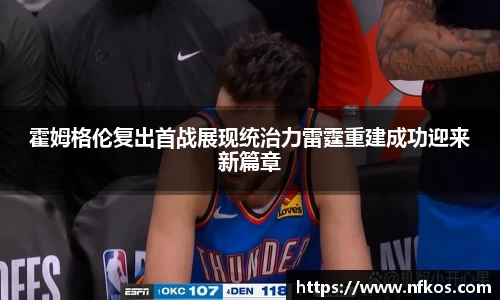yy易游体育网址