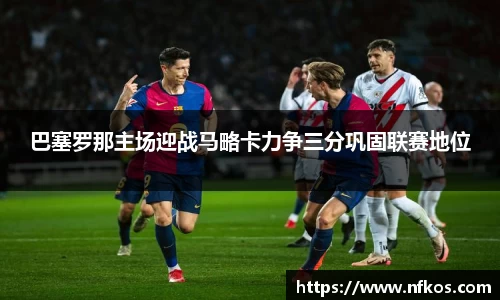 yy易游体育网址
