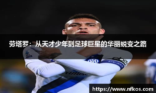yy易游体育网址