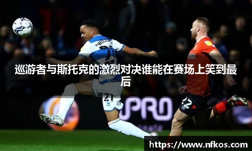 yy易游体育