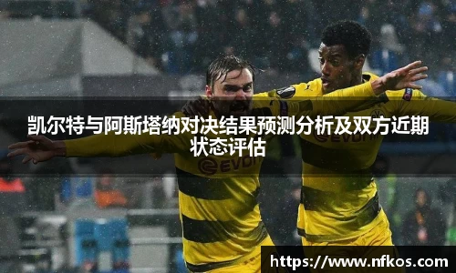 yy易游体育网址
