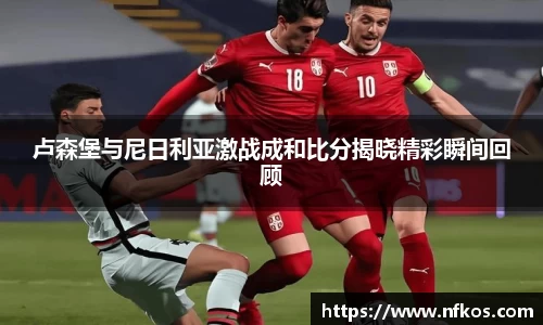 yy易游