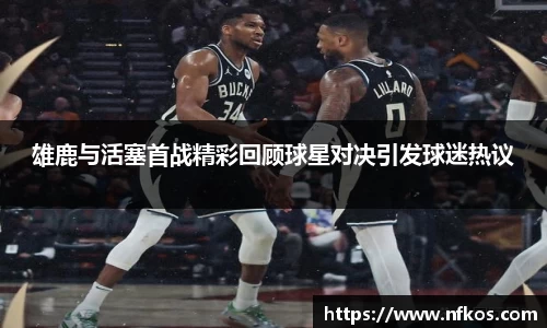 yy易游